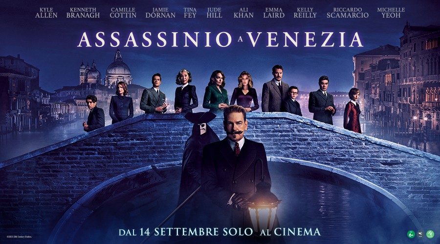 VENEZIA900x500
